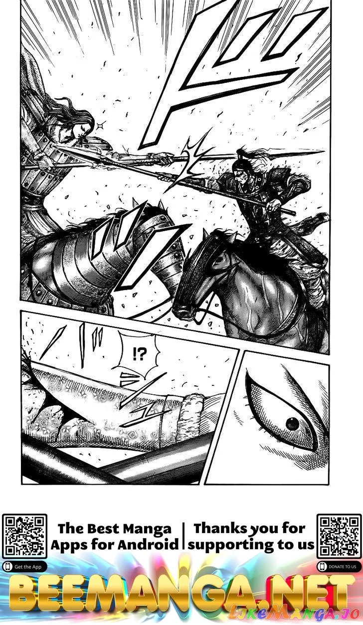 Read Kingdom  Manga chapter 395 image 16 on Lezhin