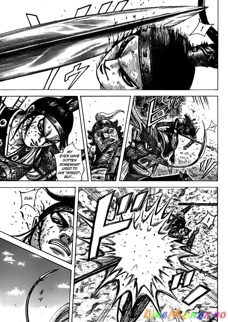 Read Kingdom  Manga chapter 395 image 2 on Lezhin