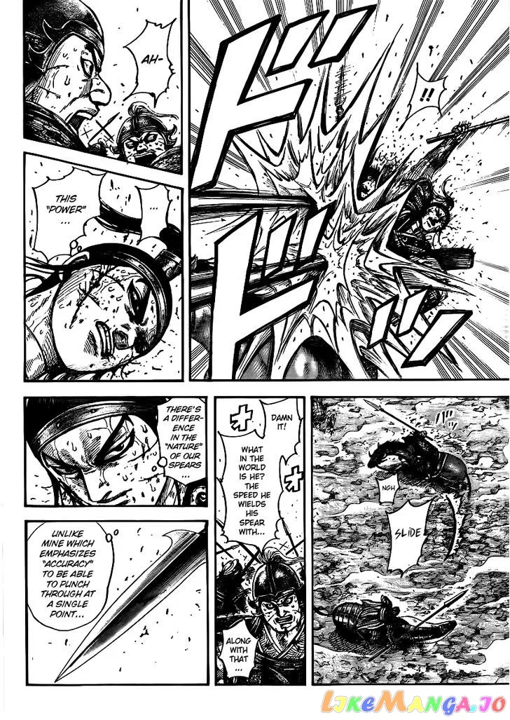 Read Kingdom  Manga chapter 395 image 3 on Lezhin