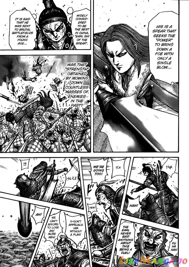 Read Kingdom  Manga chapter 395 image 4 on Lezhin