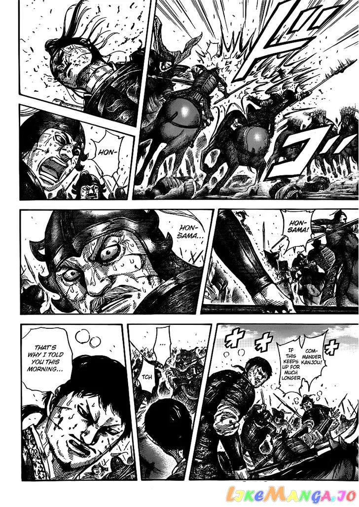 Read Kingdom  Manga chapter 395 image 5 on Lezhin