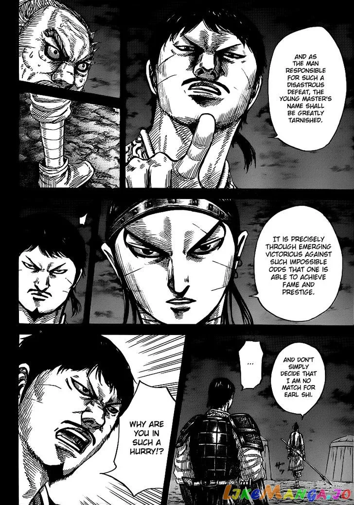 Read Kingdom  Manga chapter 395 image 7 on Lezhin