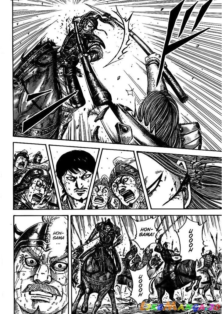 Read Kingdom  Manga chapter 396 image 10 on Lezhin