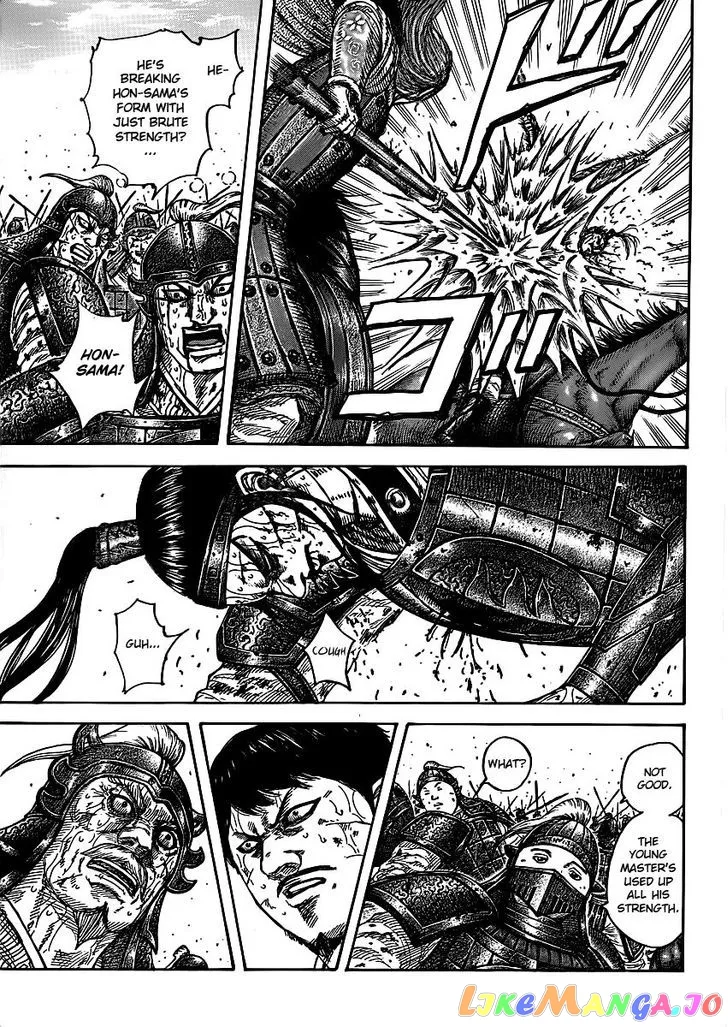 Read Kingdom  Manga chapter 396 image 13 on Lezhin