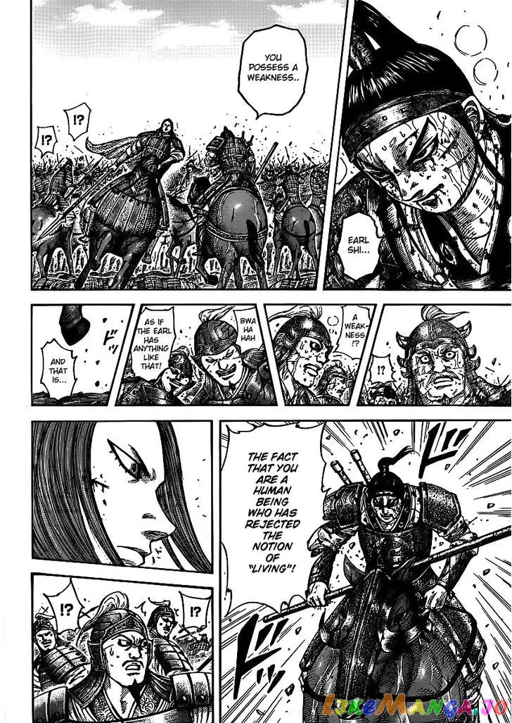 Read Kingdom  Manga chapter 396 image 14 on Lezhin