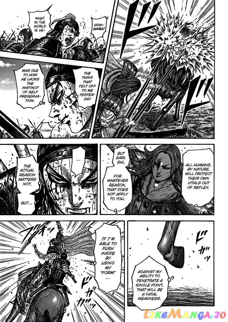 Read Kingdom  Manga chapter 396 image 15 on Lezhin