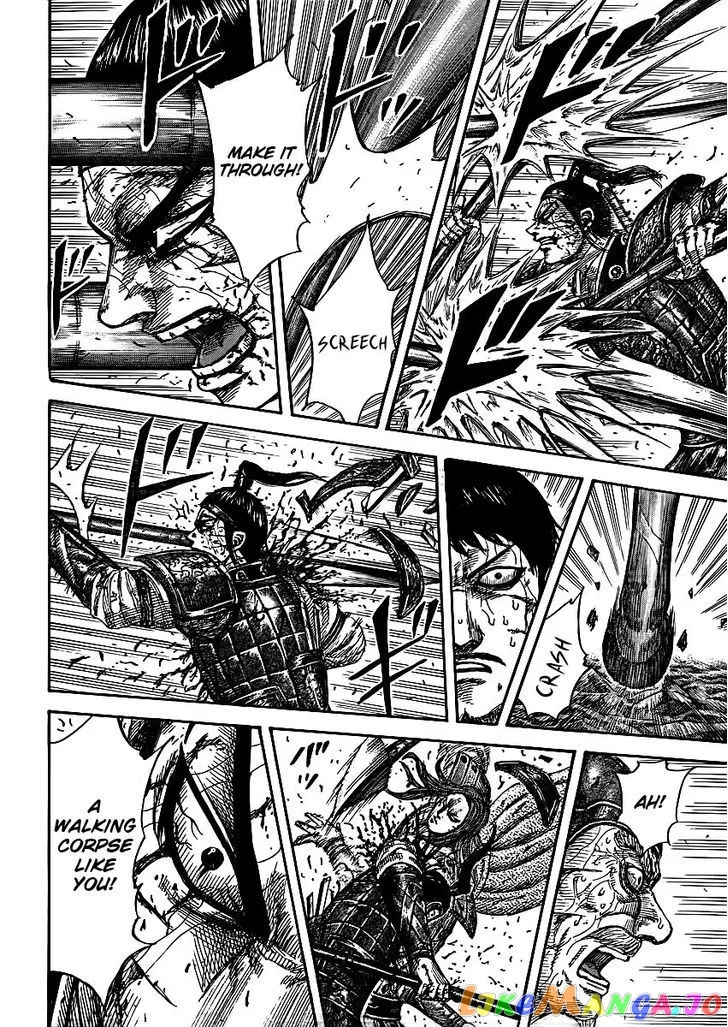 Read Kingdom  Manga chapter 396 image 16 on Lezhin