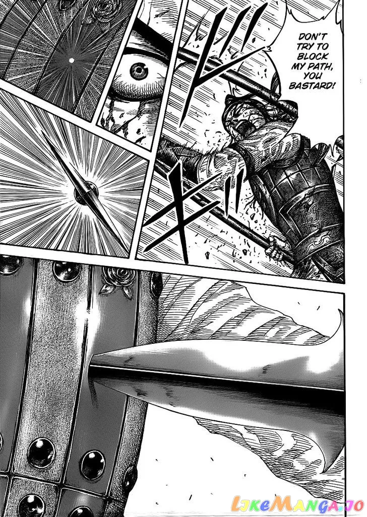 Read Kingdom  Manga chapter 396 image 17 on Lezhin