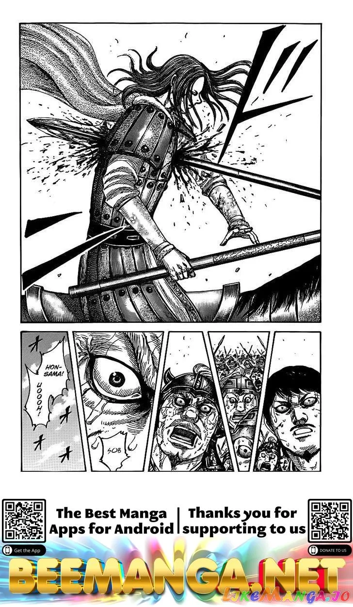 Read Kingdom  Manga chapter 396 image 18 on Lezhin