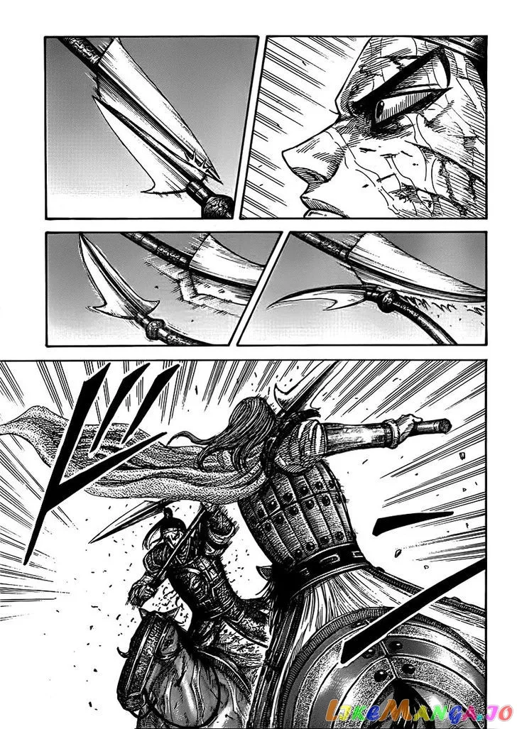 Read Kingdom  Manga chapter 396 image 3 on Lezhin