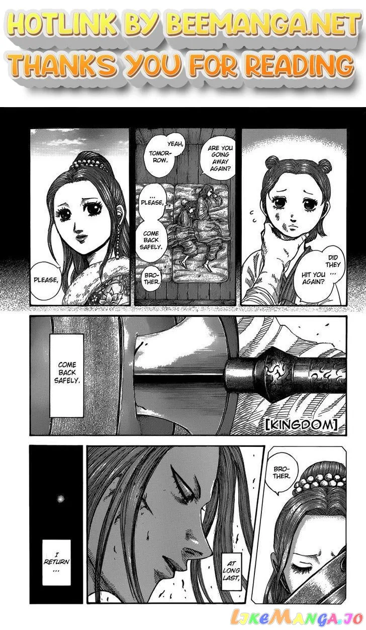 Read Kingdom  Manga chapter 397 image 0 on Lezhin