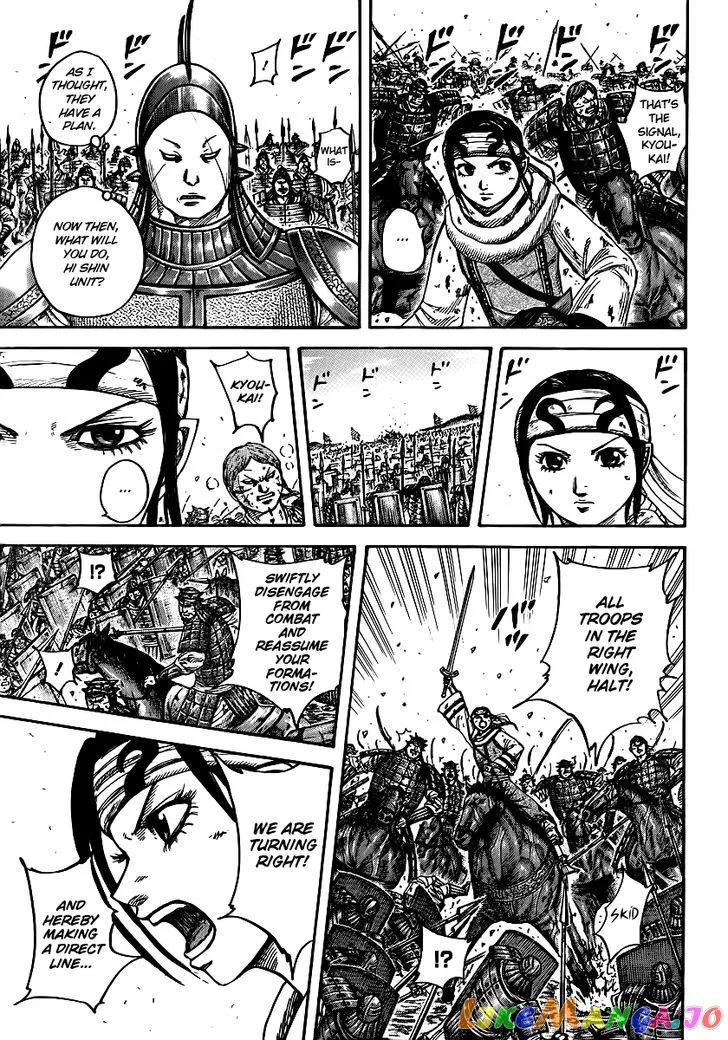 Read Kingdom  Manga chapter 397 image 10 on Lezhin