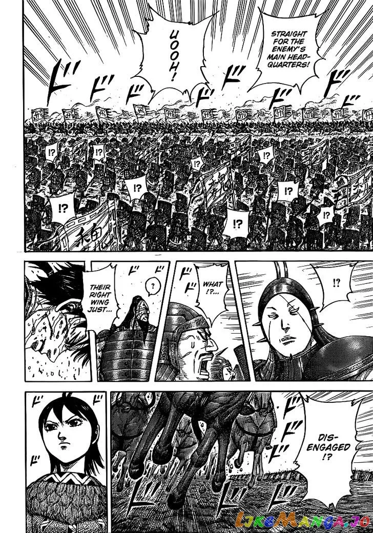 Read Kingdom  Manga chapter 397 image 11 on Lezhin