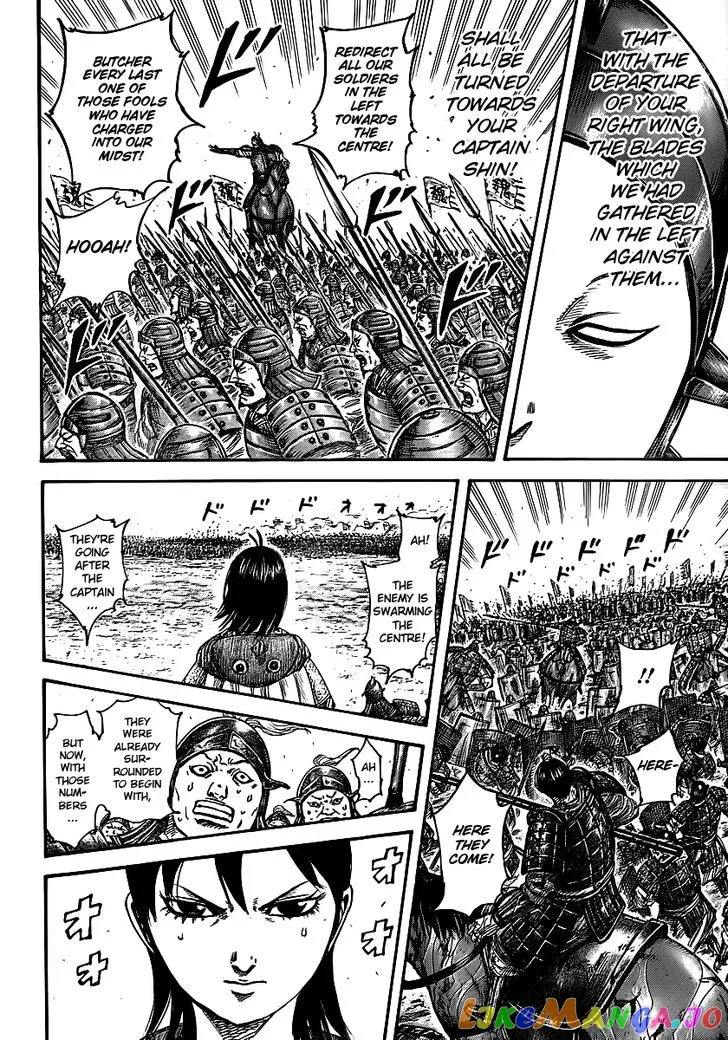 Read Kingdom  Manga chapter 397 image 13 on Lezhin