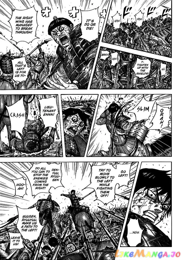 Read Kingdom  Manga chapter 397 image 14 on Lezhin