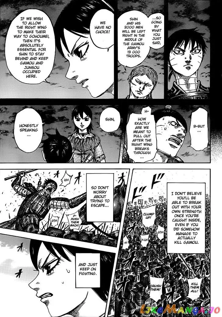 Read Kingdom  Manga chapter 397 image 16 on Lezhin