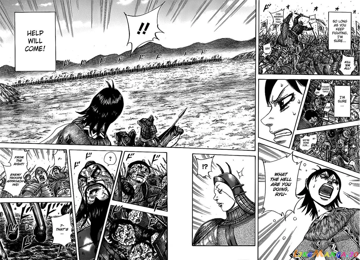 Read Kingdom  Manga chapter 397 image 17 on Lezhin
