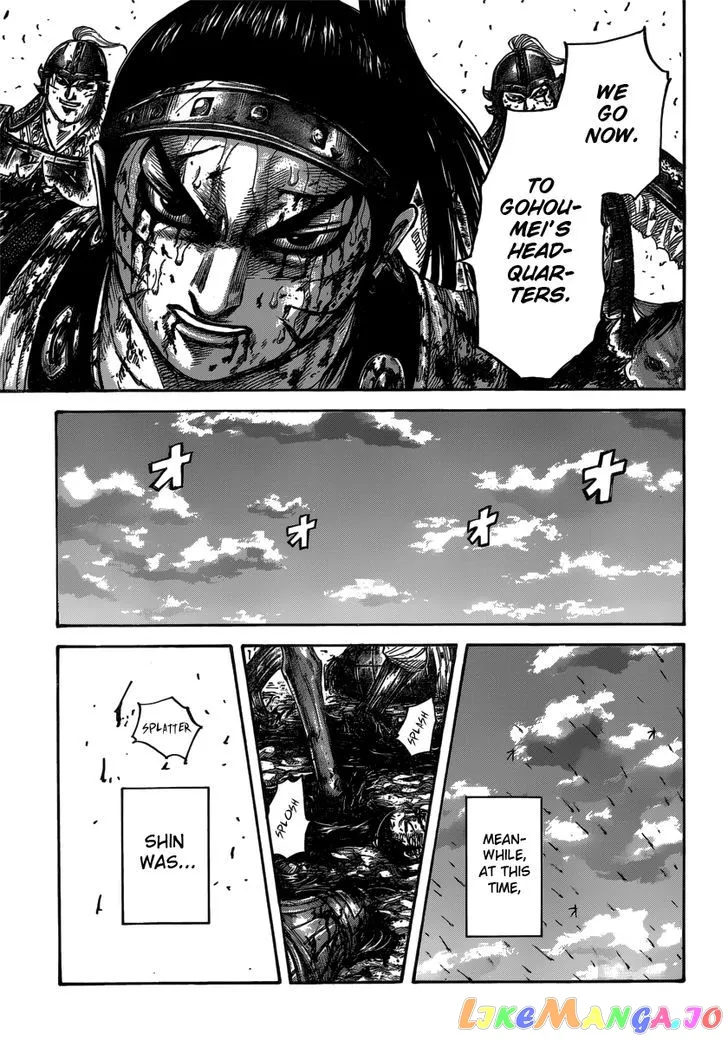Read Kingdom  Manga chapter 397 image 4 on Lezhin