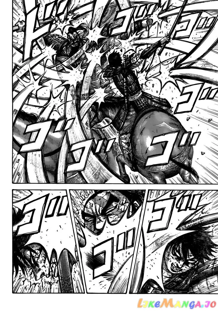 Read Kingdom  Manga chapter 397 image 5 on Lezhin