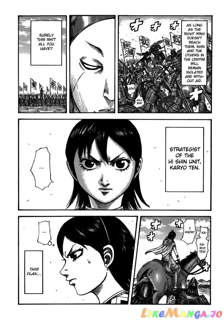 Read Kingdom  Manga chapter 397 image 8 on Lezhin