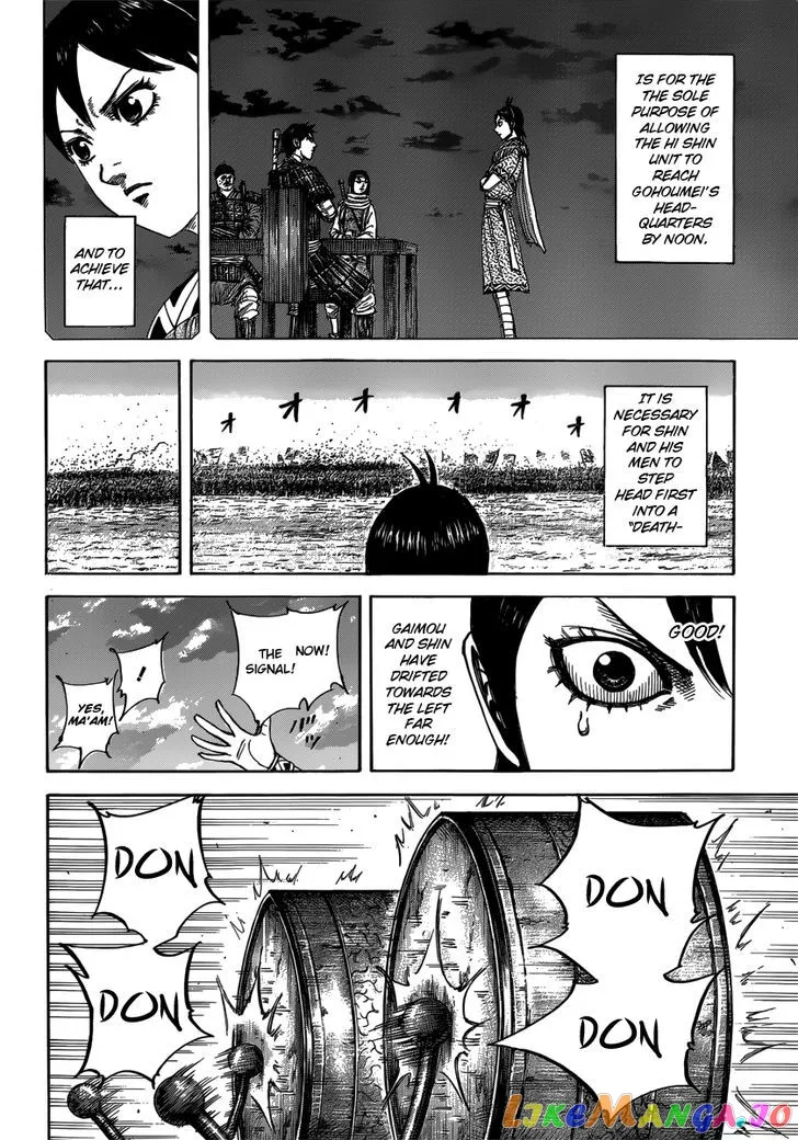 Read Kingdom  Manga chapter 397 image 9 on Lezhin