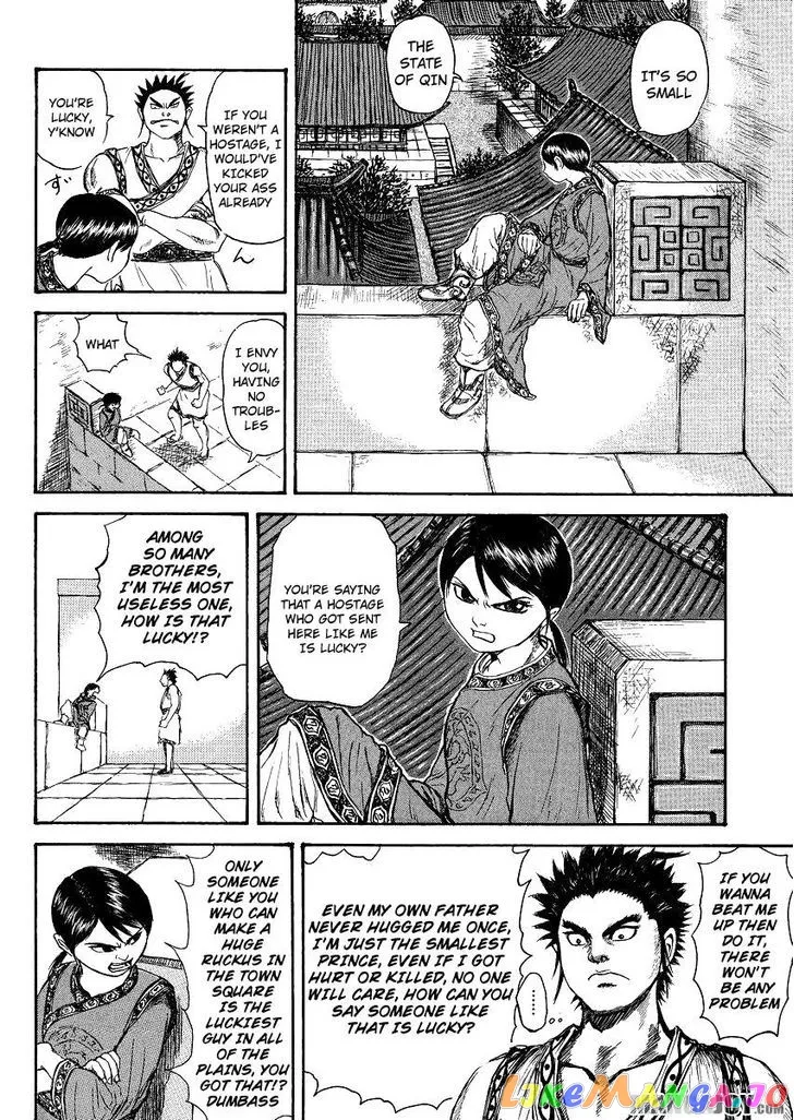Read Kingdom  Manga chapter 398.5 image 13 on Lezhin