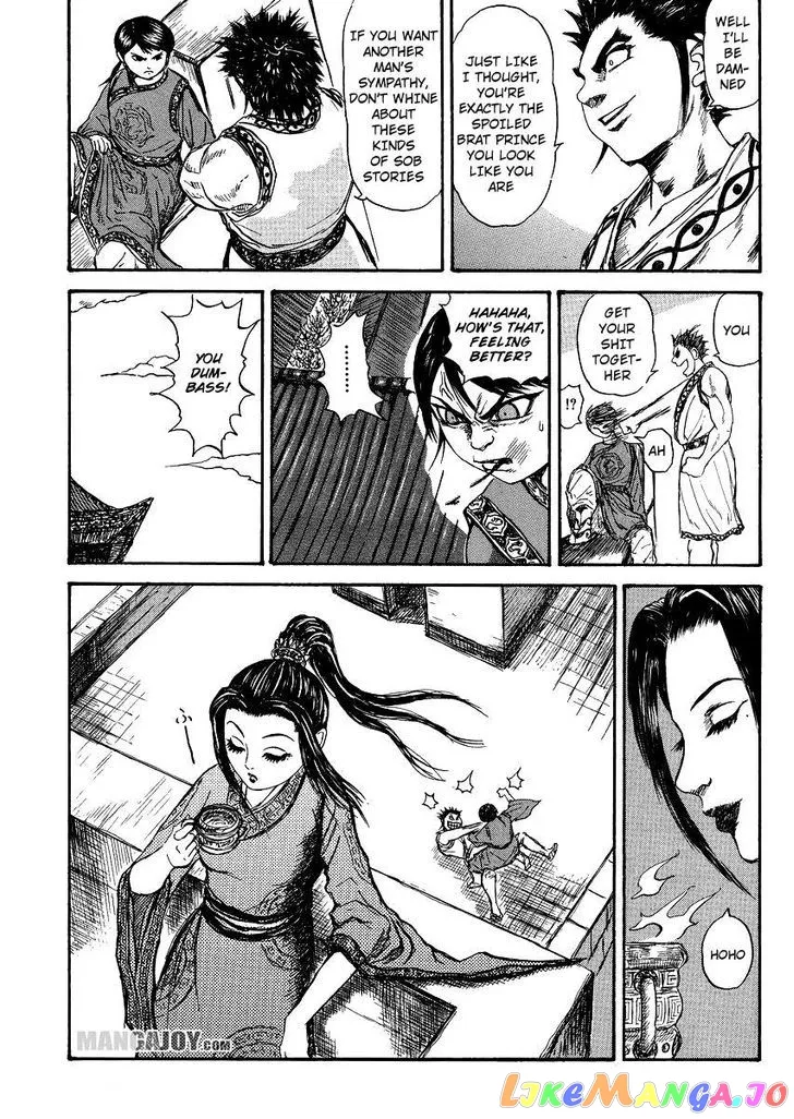 Read Kingdom  Manga chapter 398.5 image 14 on Lezhin