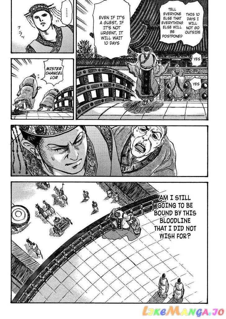 Read Kingdom  Manga chapter 398.5 image 31 on Lezhin