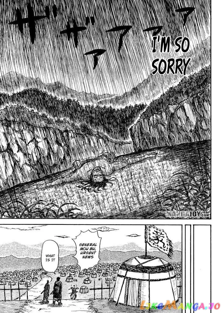 Read Kingdom  Manga chapter 398.5 image 36 on Lezhin