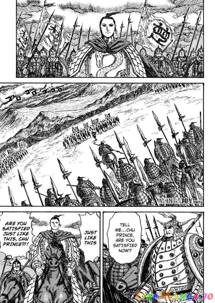 Read Kingdom  Manga chapter 398.5 image 40 on Lezhin