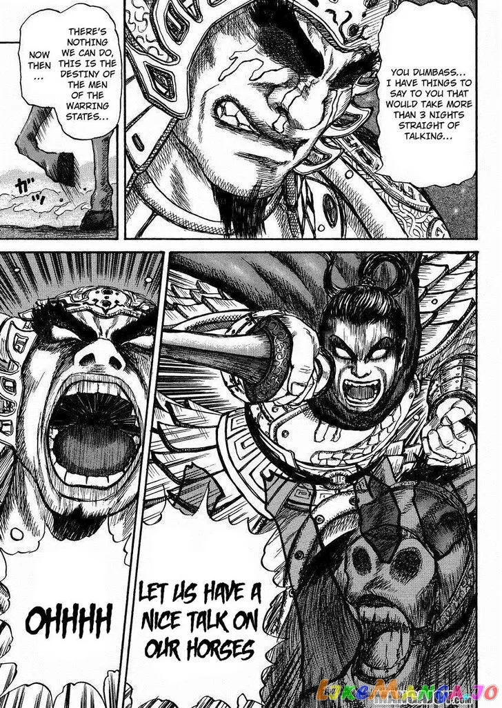 Read Kingdom  Manga chapter 398.5 image 42 on Lezhin