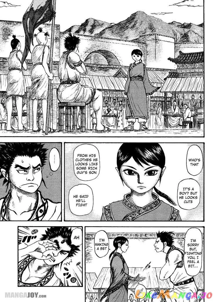 Read Kingdom  Manga chapter 398.5 image 6 on Lezhin