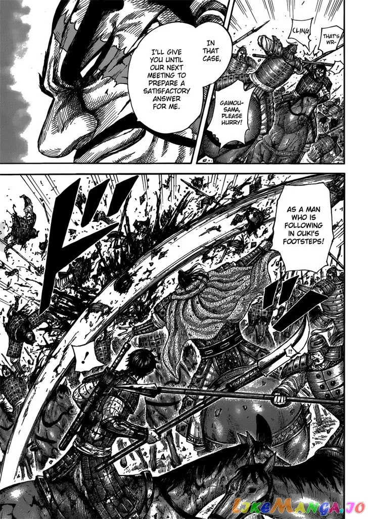 Read Kingdom  Manga chapter 398 image 10 on Lezhin