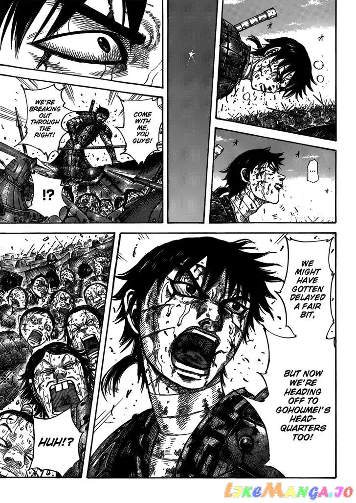 Read Kingdom  Manga chapter 398 image 12 on Lezhin