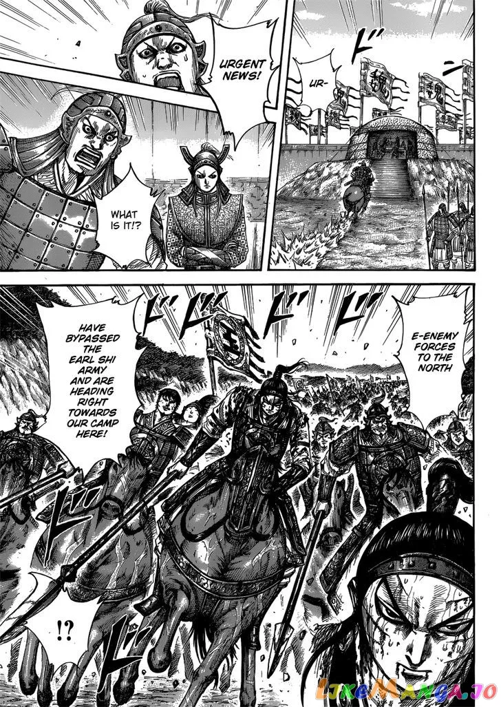 Read Kingdom  Manga chapter 398 image 14 on Lezhin