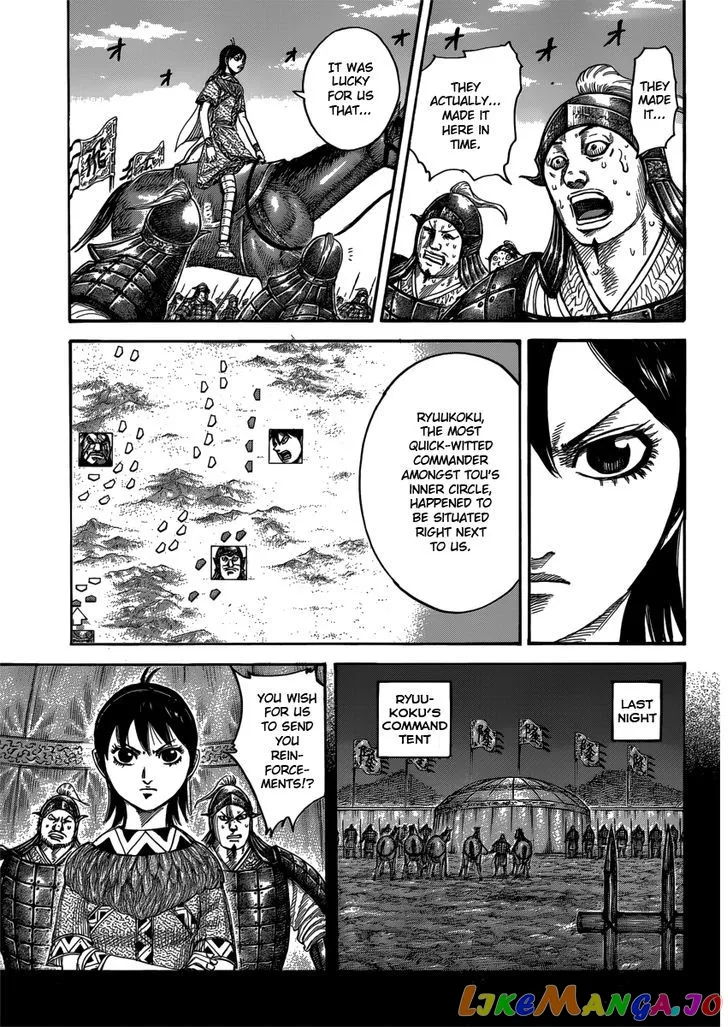 Read Kingdom  Manga chapter 398 image 2 on Lezhin