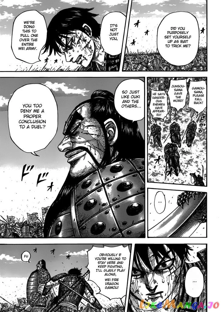 Read Kingdom  Manga chapter 398 image 6 on Lezhin