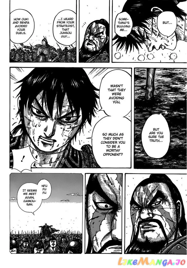 Read Kingdom  Manga chapter 398 image 7 on Lezhin