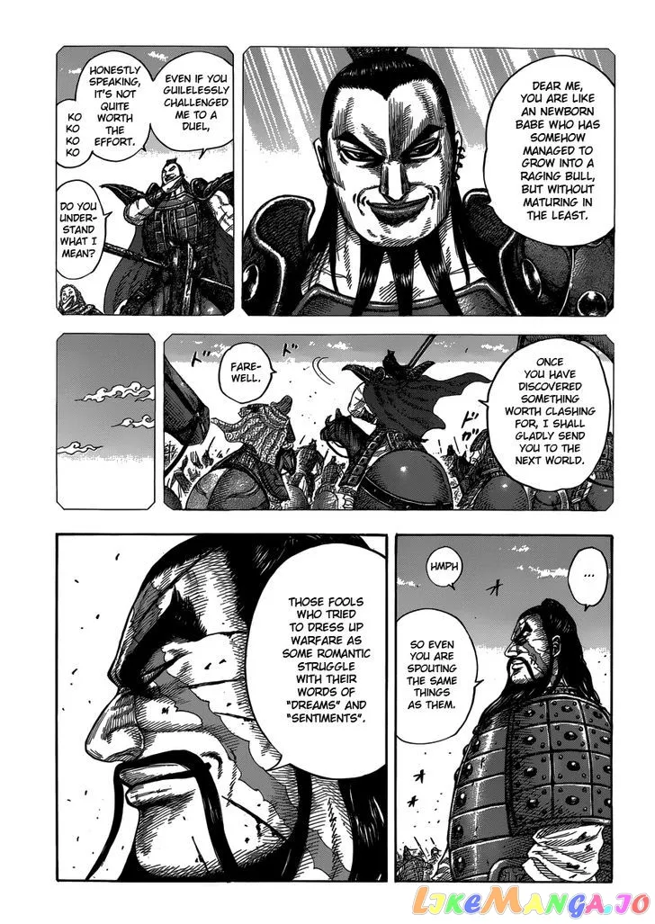 Read Kingdom  Manga chapter 398 image 8 on Lezhin