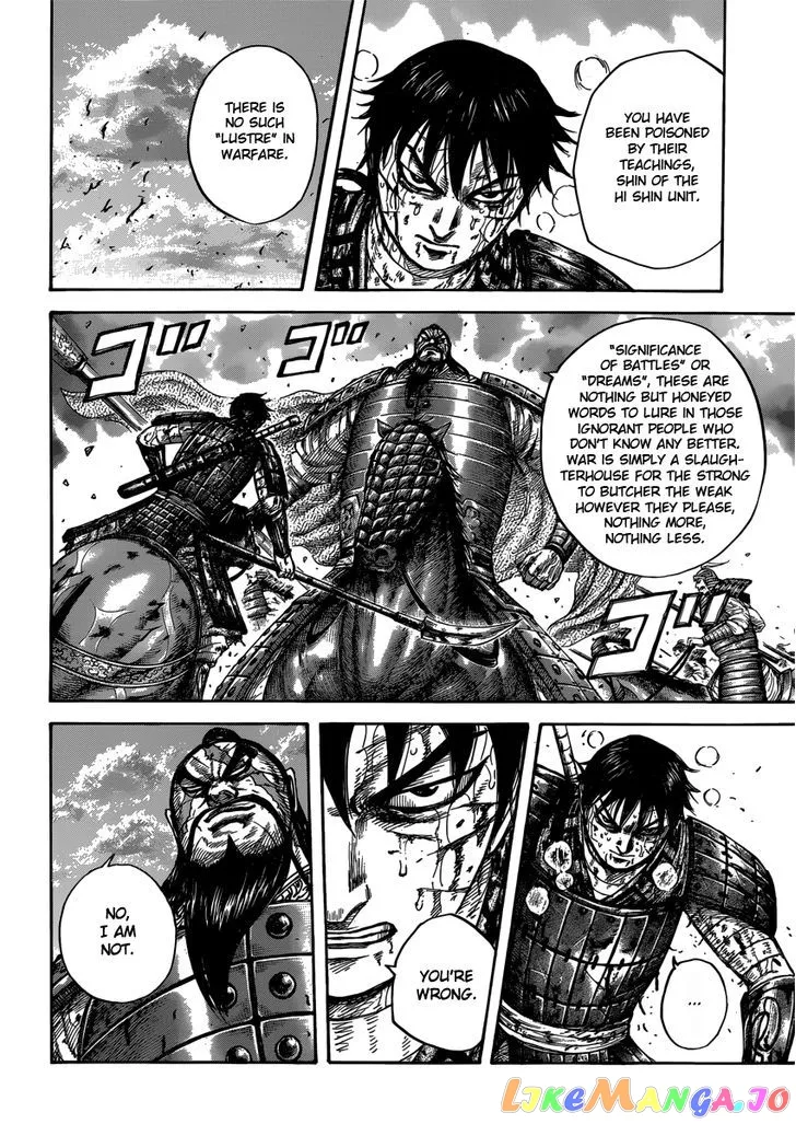 Read Kingdom  Manga chapter 398 image 9 on Lezhin