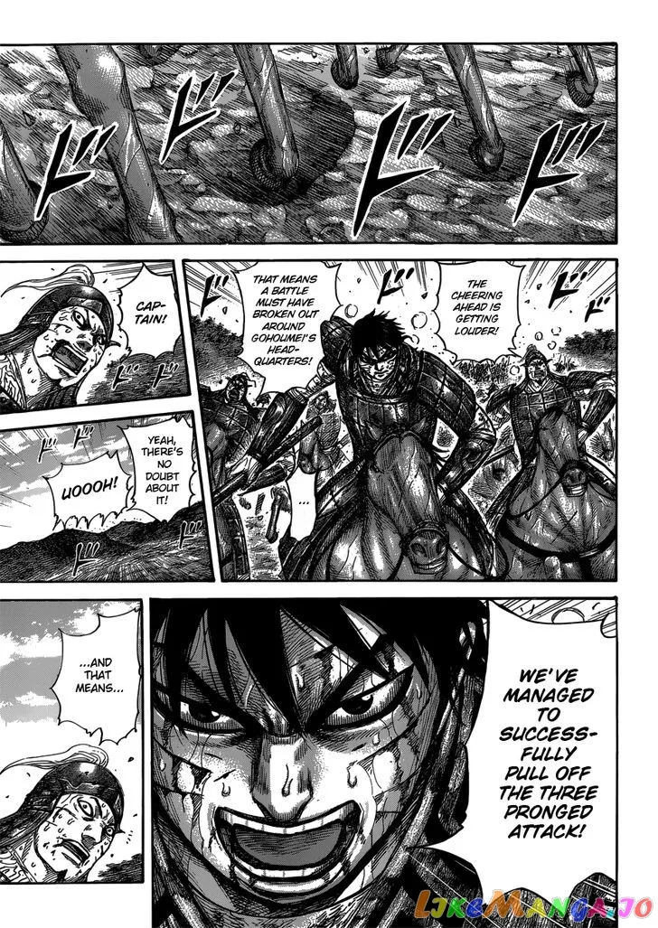 Read Kingdom  Manga chapter 399 image 10 on Lezhin