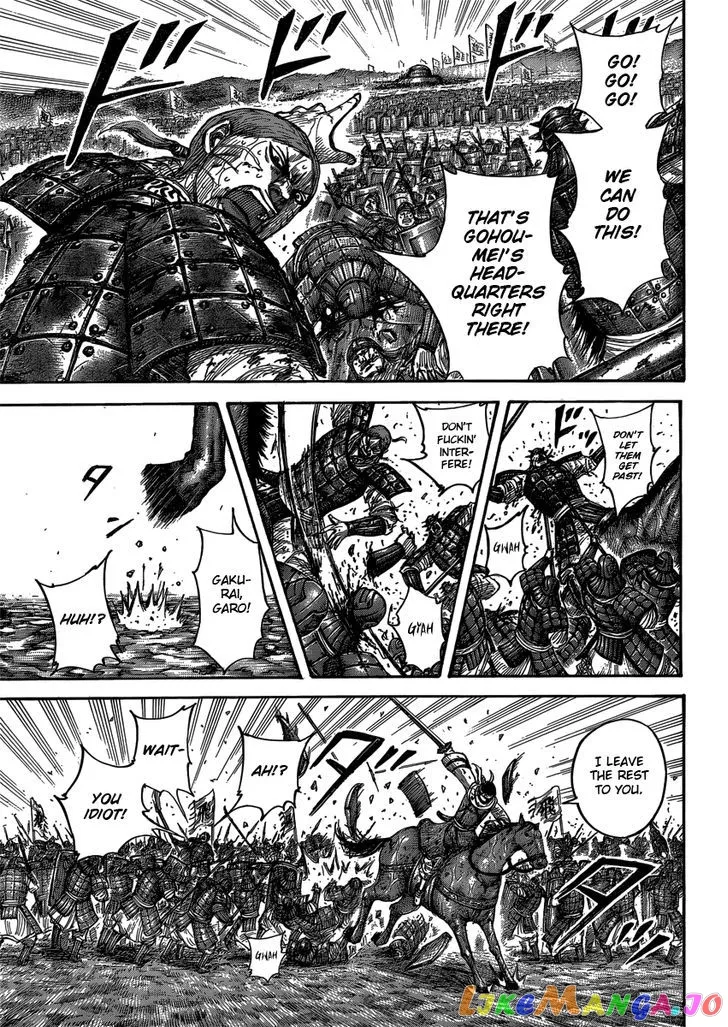 Read Kingdom  Manga chapter 399 image 14 on Lezhin