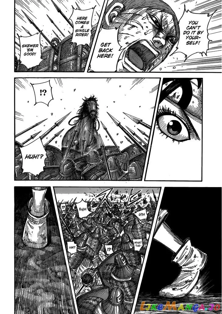 Read Kingdom  Manga chapter 399 image 15 on Lezhin