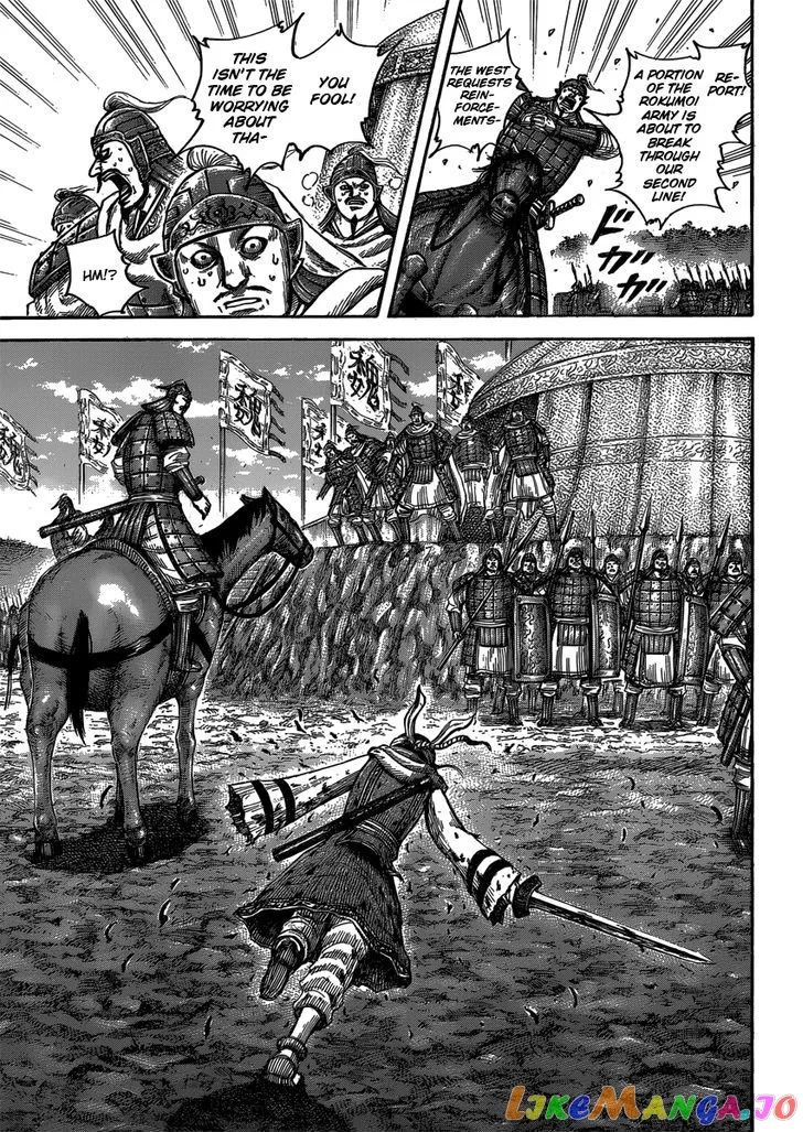 Read Kingdom  Manga chapter 399 image 16 on Lezhin