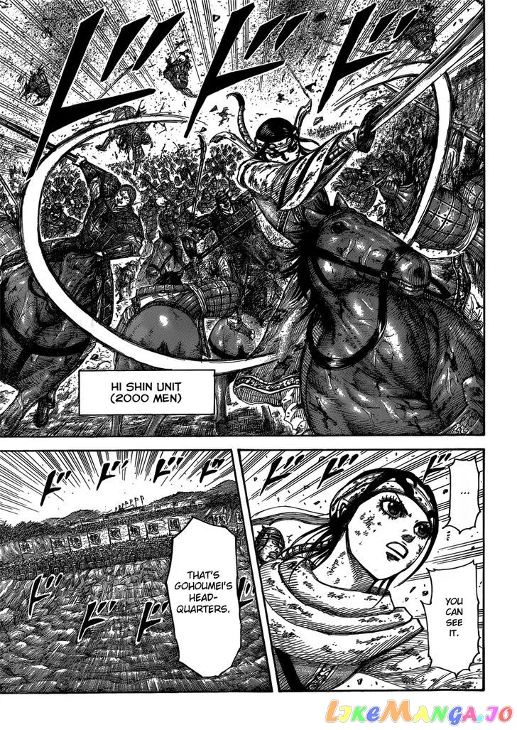 Read Kingdom  Manga chapter 399 image 2 on Lezhin