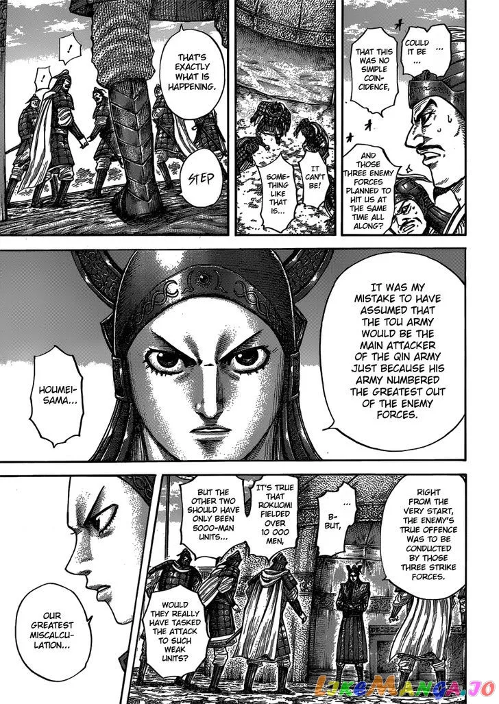 Read Kingdom  Manga chapter 399 image 4 on Lezhin