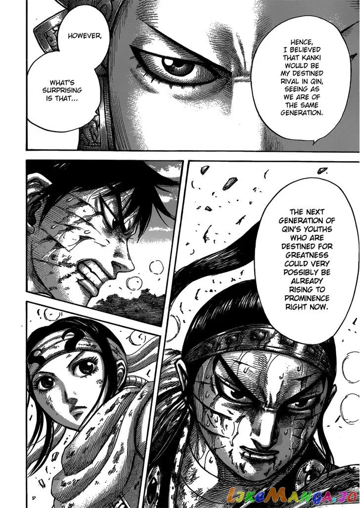 Read Kingdom  Manga chapter 399 image 7 on Lezhin