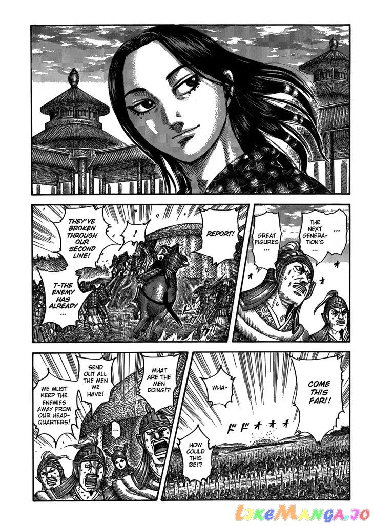 Read Kingdom  Manga chapter 399 image 8 on Lezhin