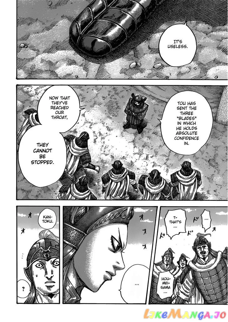 Read Kingdom  Manga chapter 399 image 9 on Lezhin