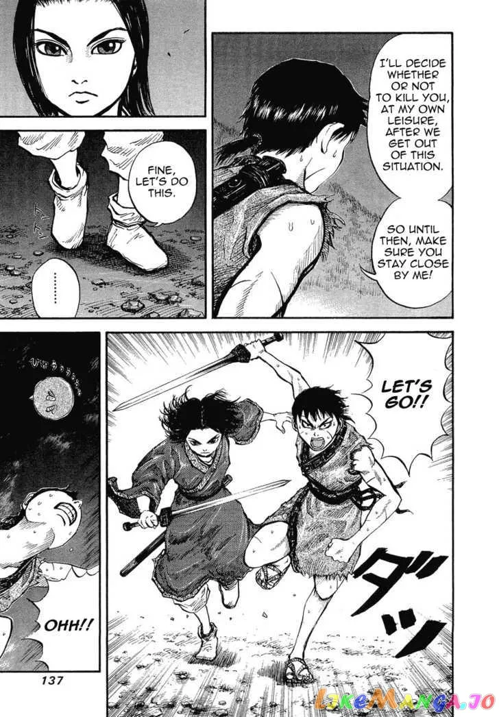 Read Kingdom  Manga chapter 4 image 13 on Lezhin